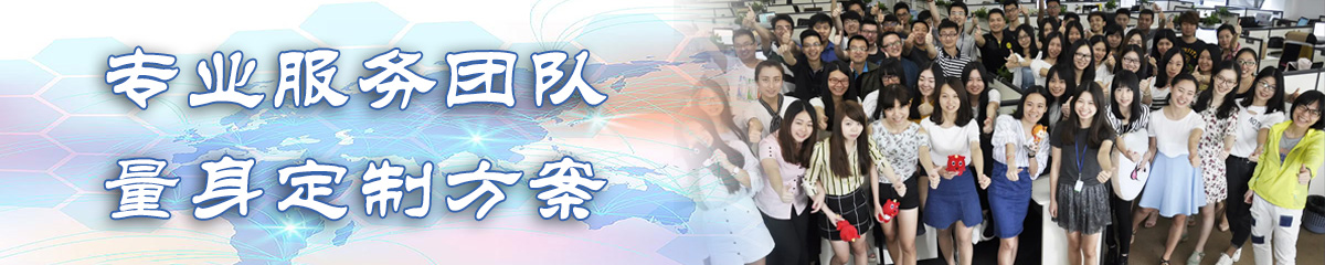 西藏ERP系统